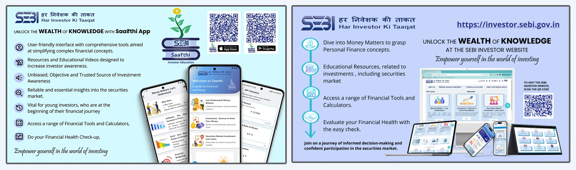 SEBI Saarthi investor education mobile application information